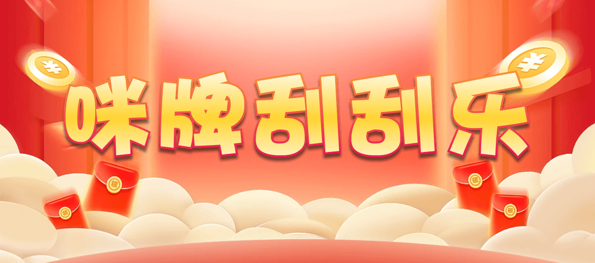 加拿大在线预测,飞飞加拿大预测,28预测网,加拿大预测网,加拿大28预测